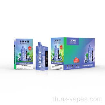 Luckee Vape Turbo 18000 Vape Disposer